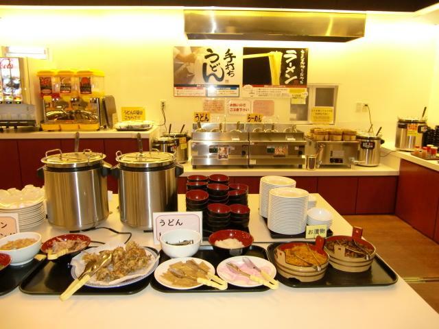 Tahara City Hotel Bagian luar foto